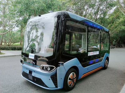 5G无人驾驶游览车在深圳莲花山公园启用